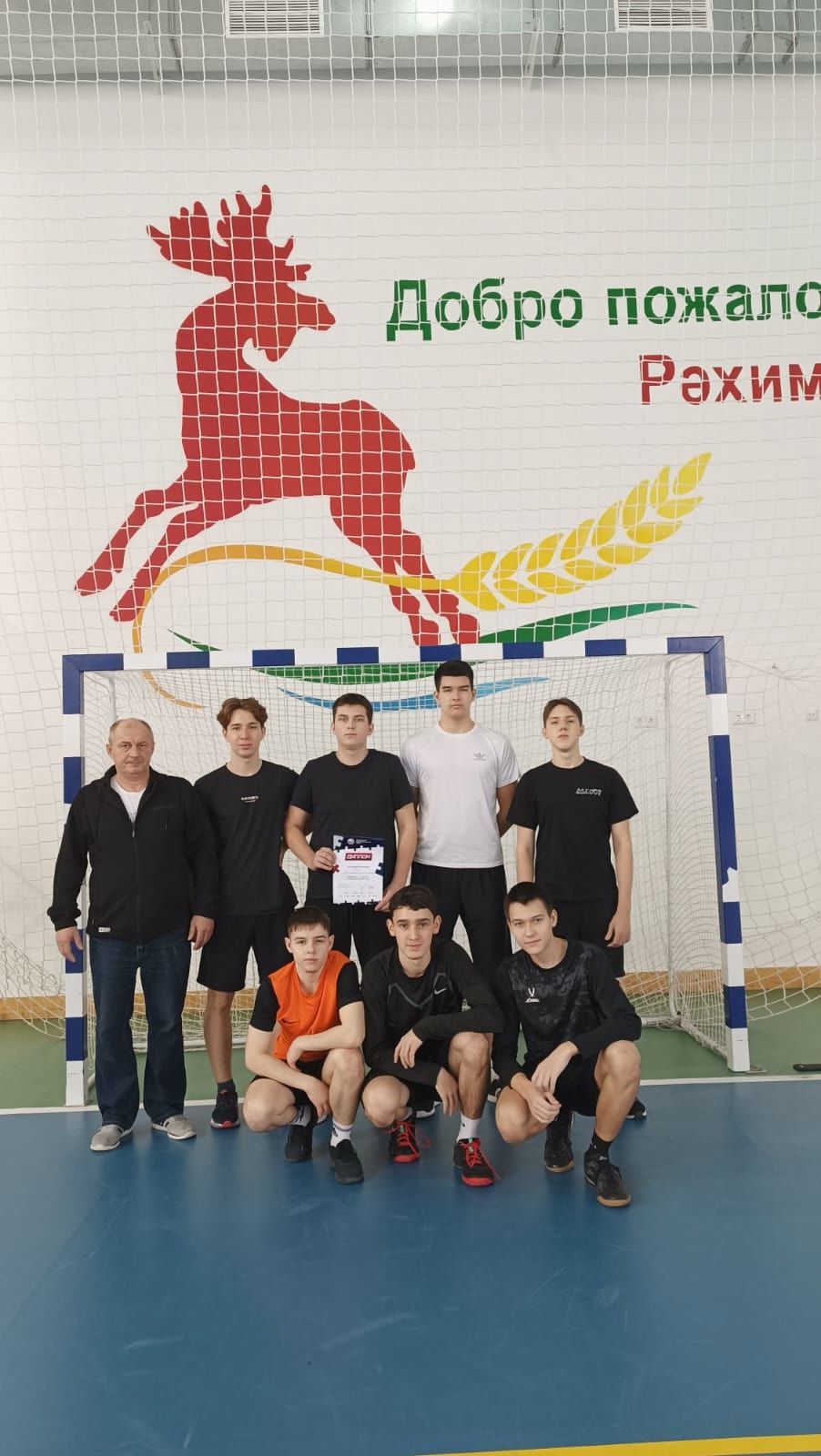 Алексеевский район определил лучших волейболистов среди школьников