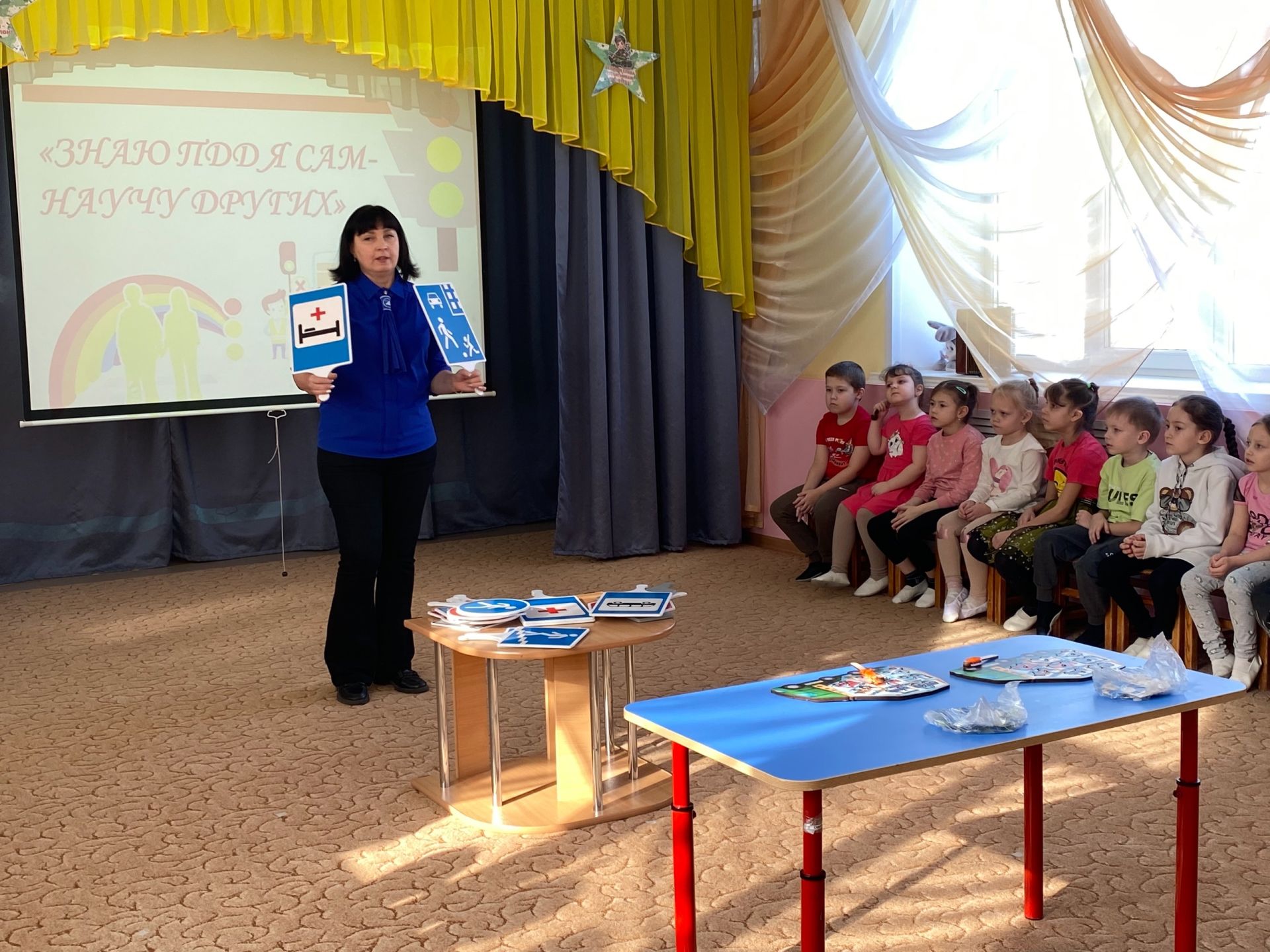 «Азбука дорожных знаков»: в детском саду «Ромашка»