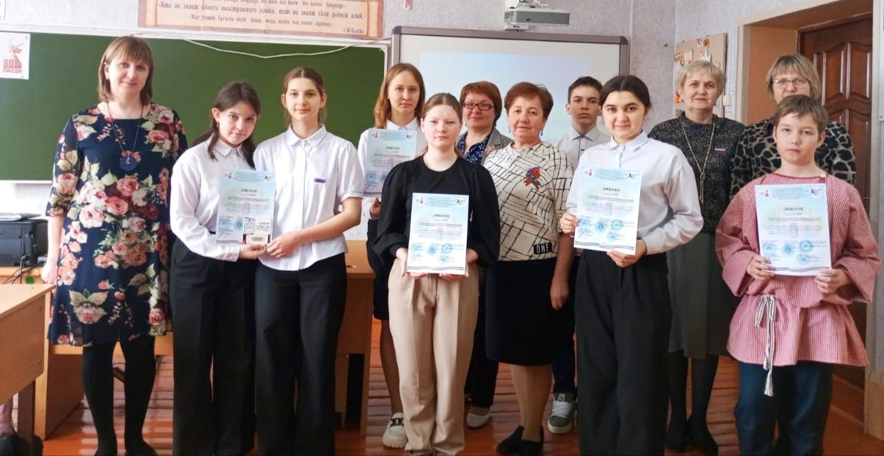В Билярской школе прошла VII Республиканская научно-практическая конференция школьников «Юность в древнем Биляре»