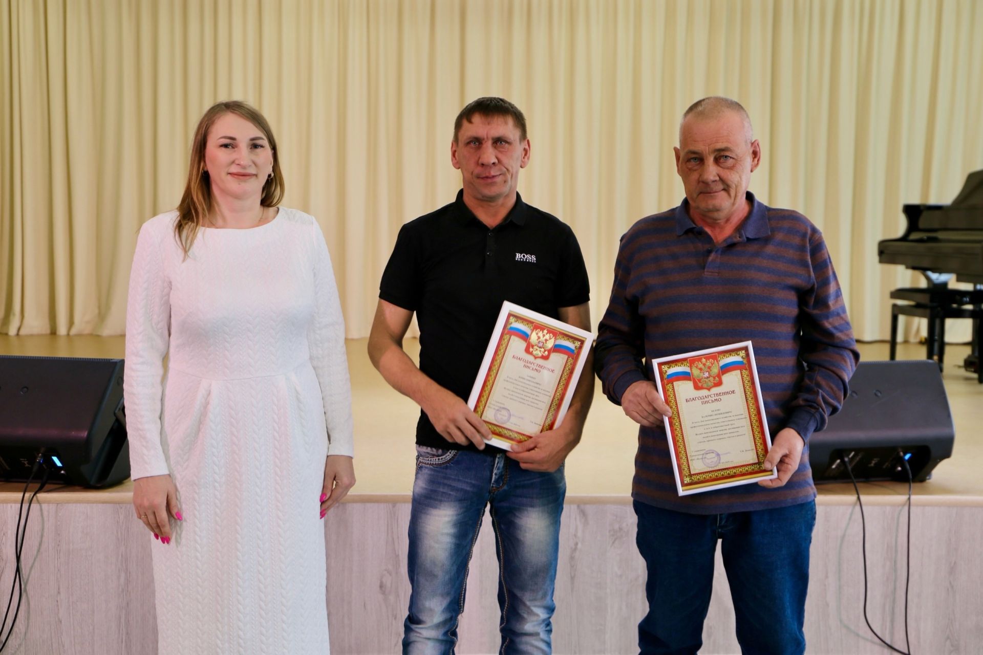 Лучшие работники ЖКХ Алексеевского района получили награды
