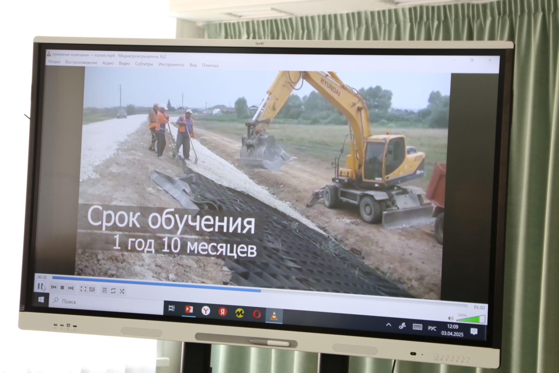 В Алексеевском аграрном колледже прошел День открытых дверей для будущих абитуриентов