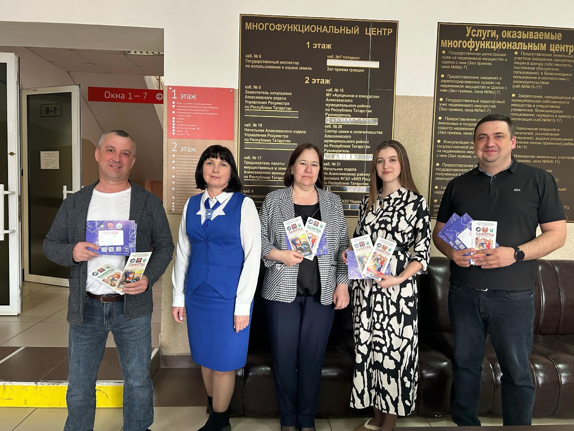 Профилактическое мероприятие по безопасности дорожного движения прошло в Алексеевском районе