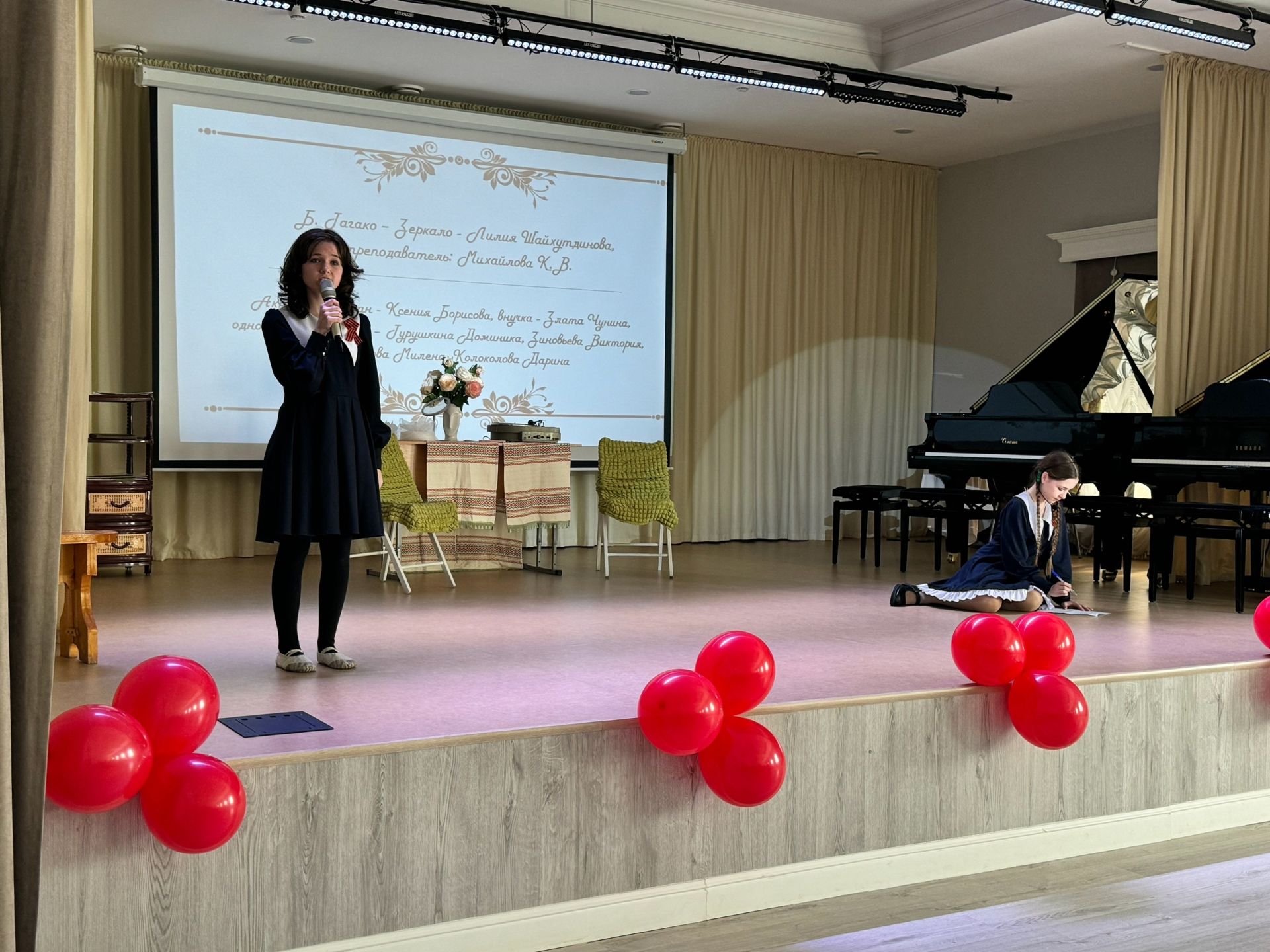 В Алексеевской детской школе искусств состоялся праздничный концерт