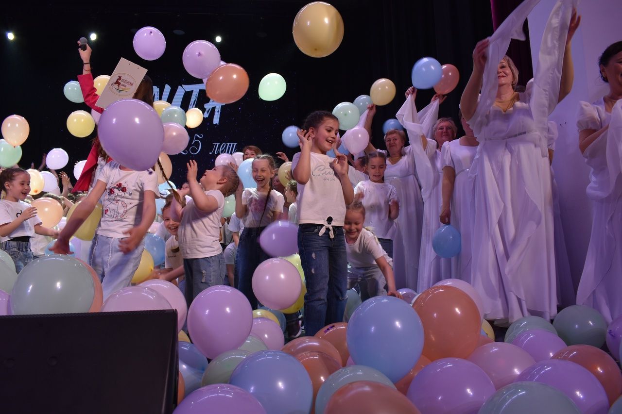 В Алексеевском состоялся юбилейный концерт «Элиты» и «Золотой молодости»