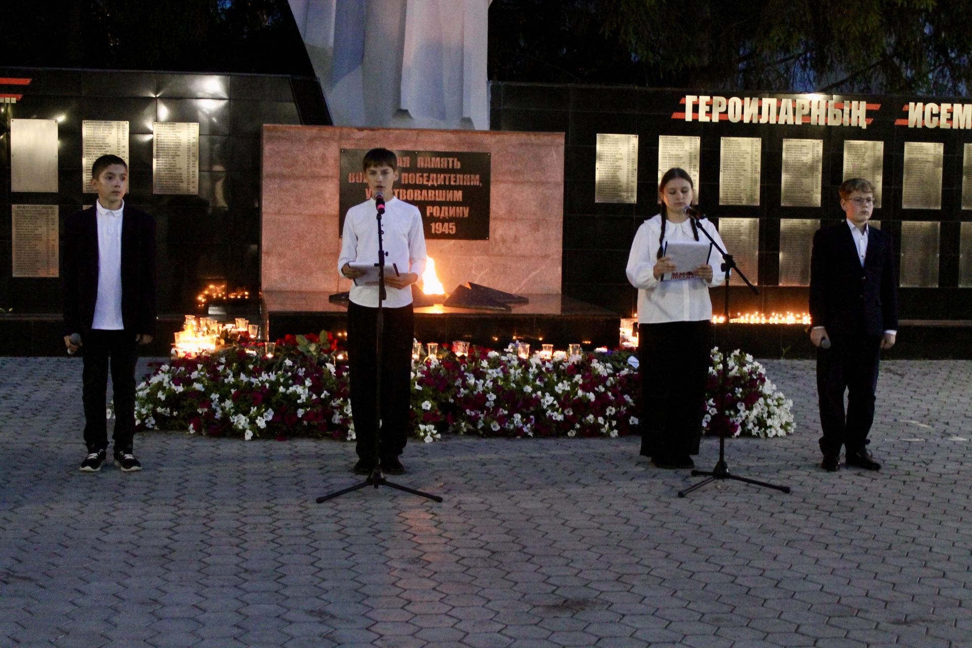 Алексеевцы зажгли «Свечи памяти» в День памяти и скорби