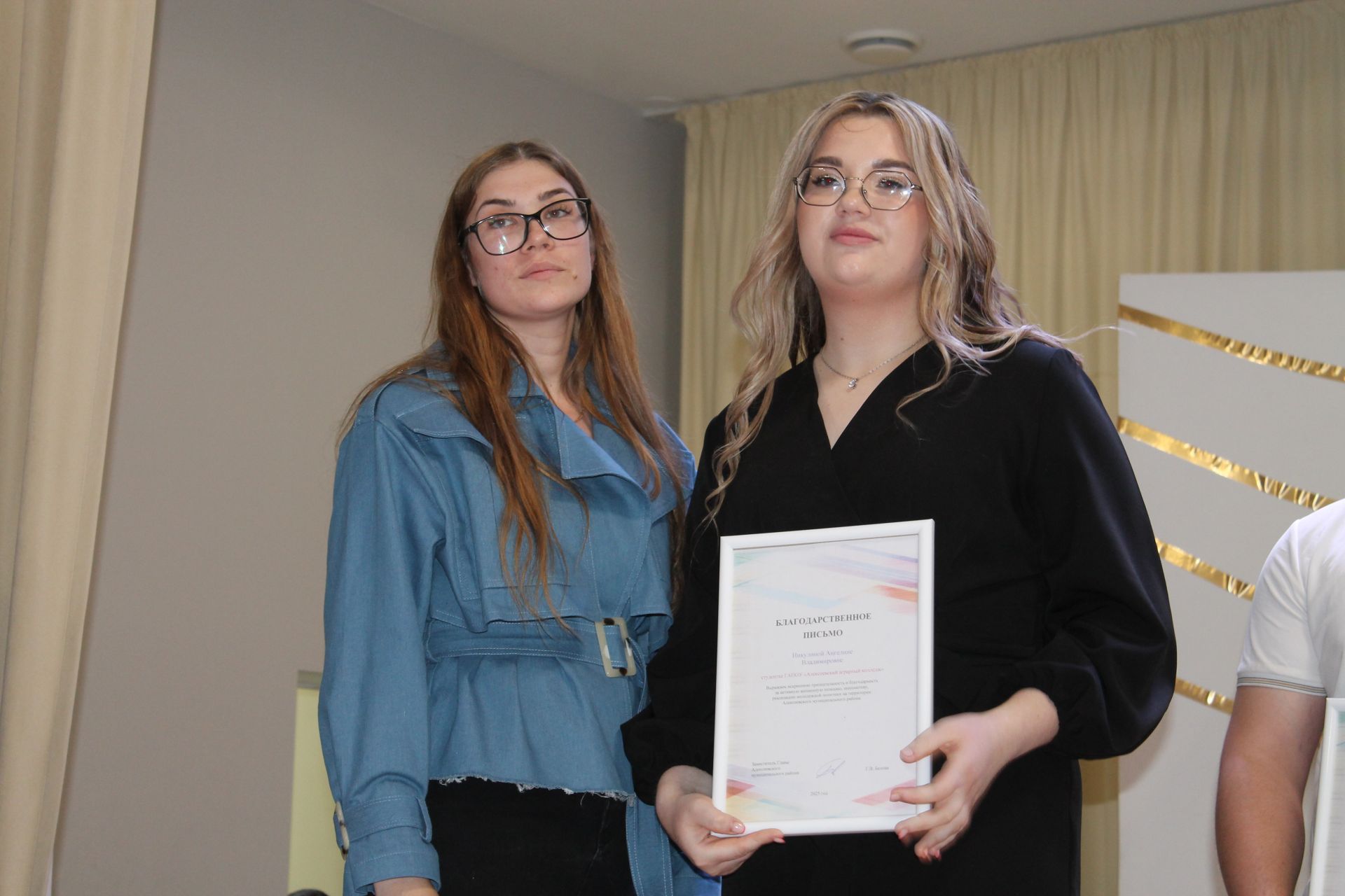 Алексеевский аграрный колледж выпустил новое поколение специалистов