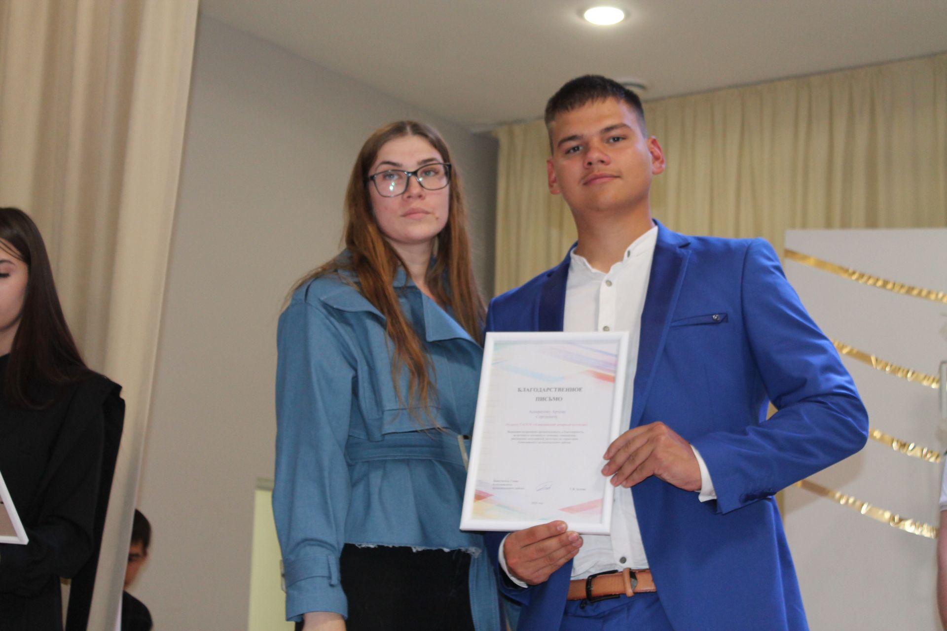 Алексеевский аграрный колледж выпустил новое поколение специалистов