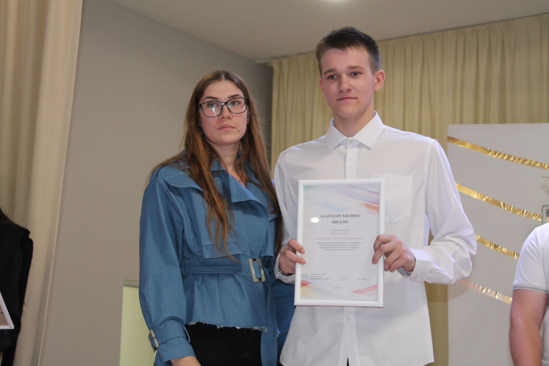 Алексеевский аграрный колледж выпустил новое поколение специалистов