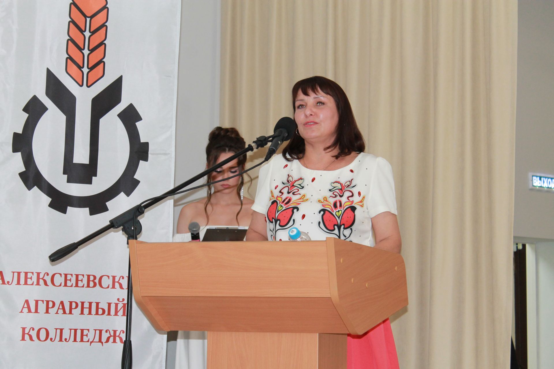 Алексеевский аграрный колледж выпустил новое поколение специалистов
