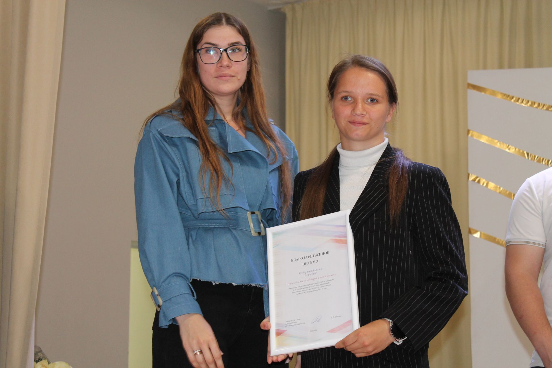 Алексеевский аграрный колледж выпустил новое поколение специалистов