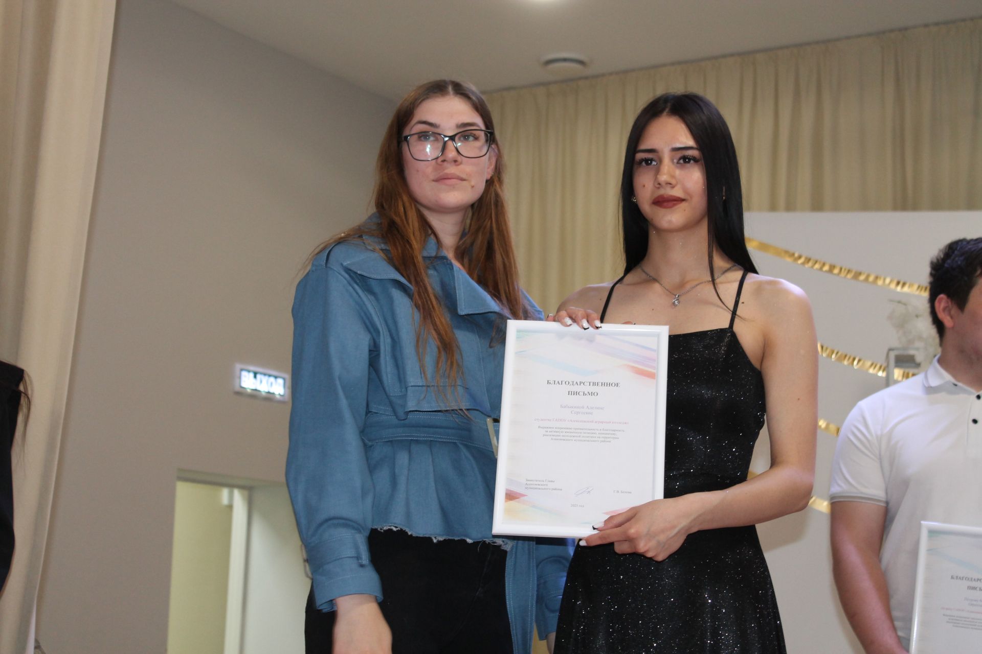 Алексеевский аграрный колледж выпустил новое поколение специалистов