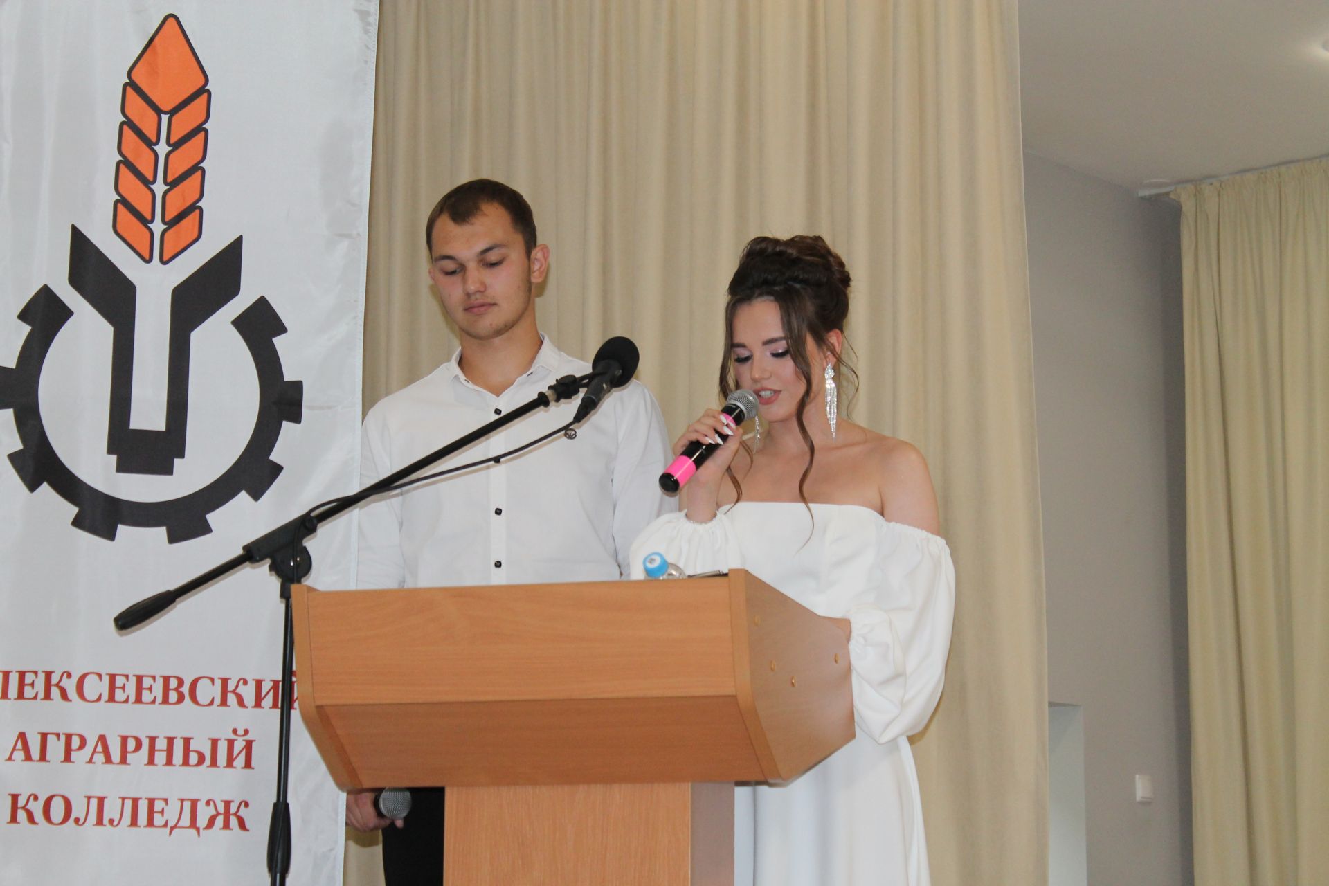 Алексеевский аграрный колледж выпустил новое поколение специалистов