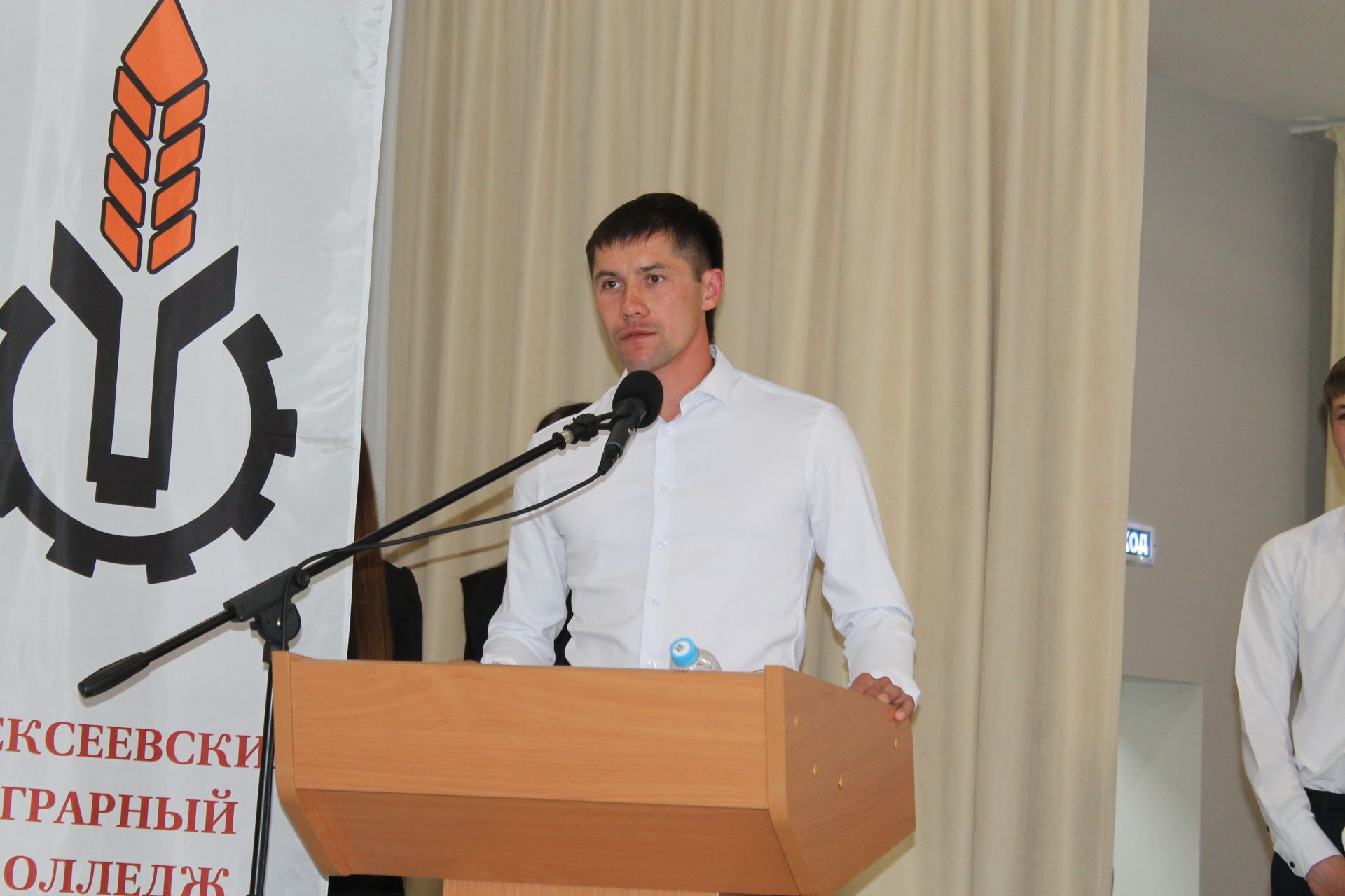 Алексеевский аграрный колледж выпустил новое поколение специалистов