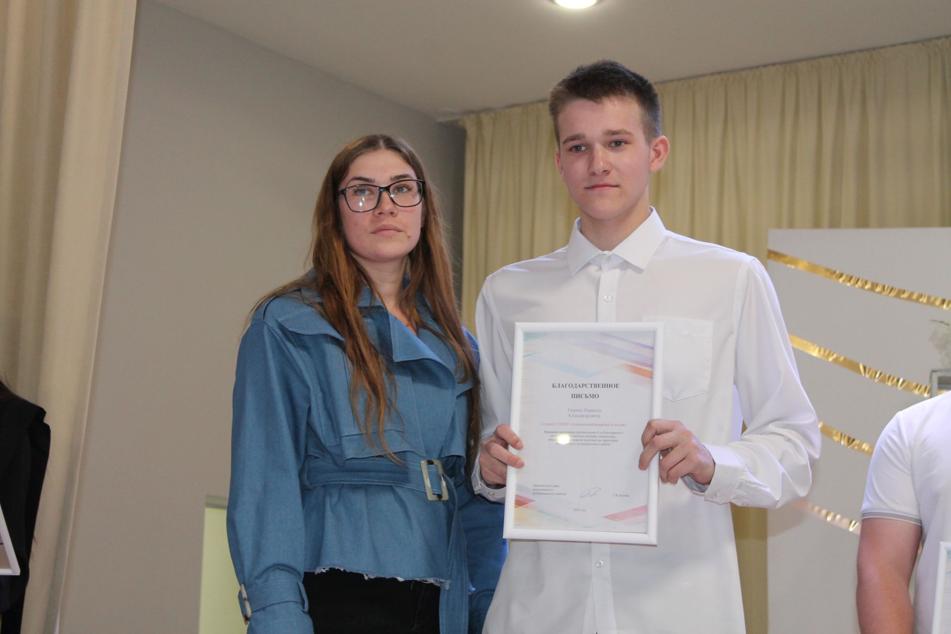 Алексеевский аграрный колледж выпустил новое поколение специалистов