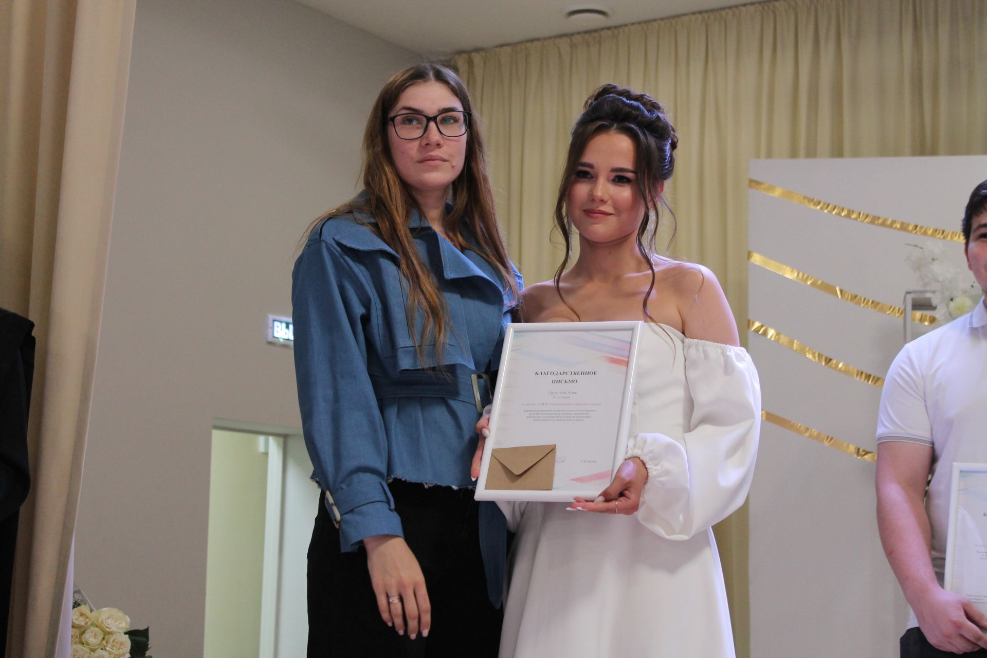 Алексеевский аграрный колледж выпустил новое поколение специалистов