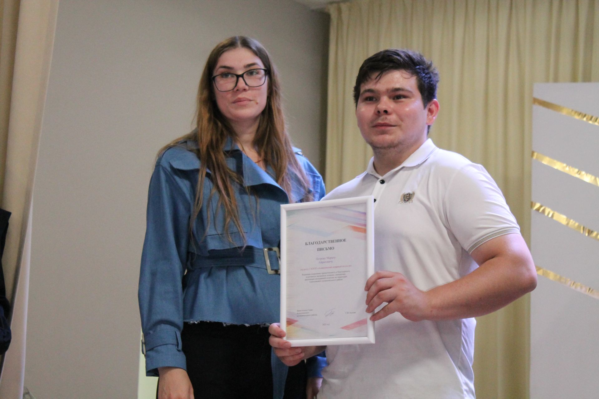 Алексеевский аграрный колледж выпустил новое поколение специалистов