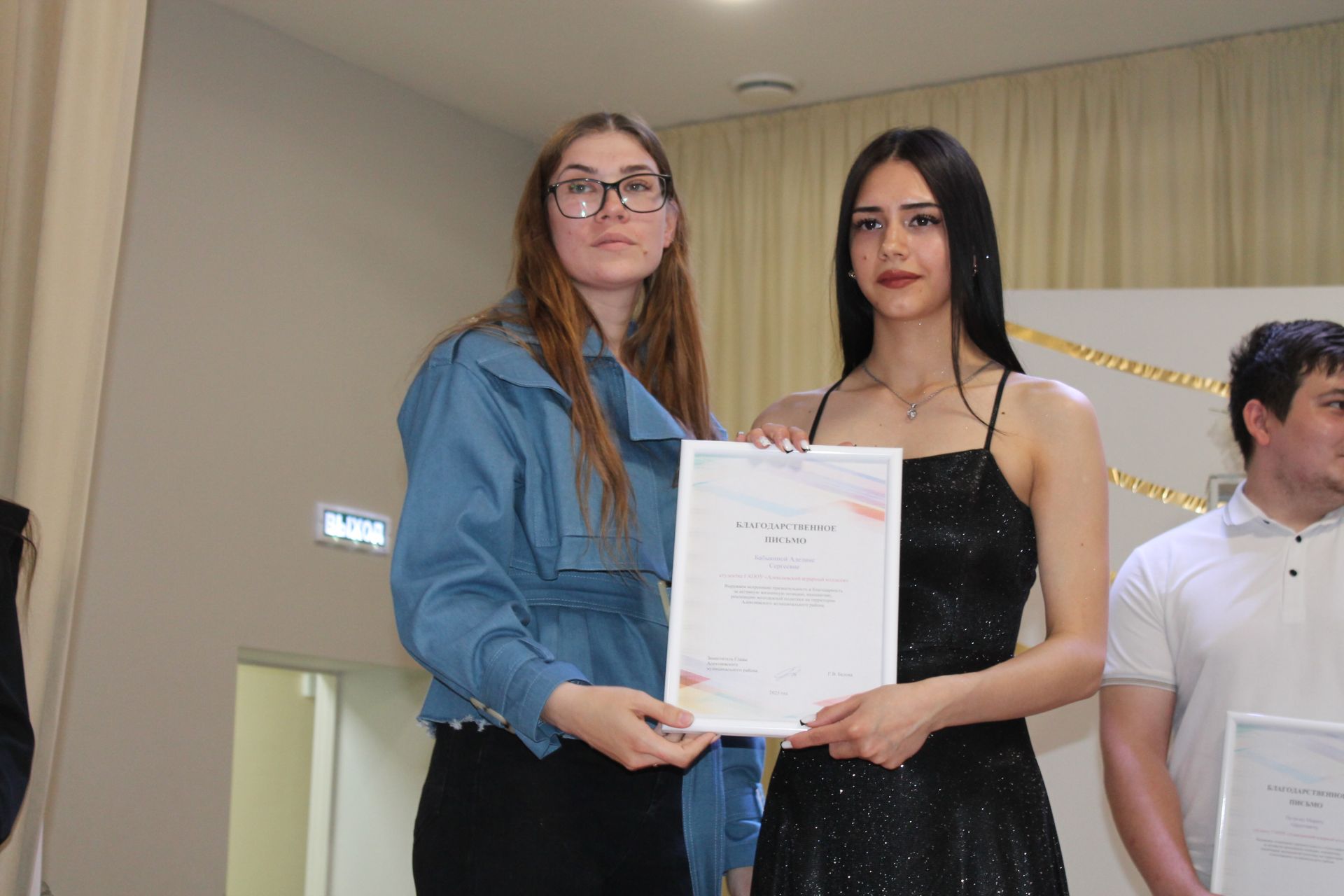 Алексеевский аграрный колледж выпустил новое поколение специалистов