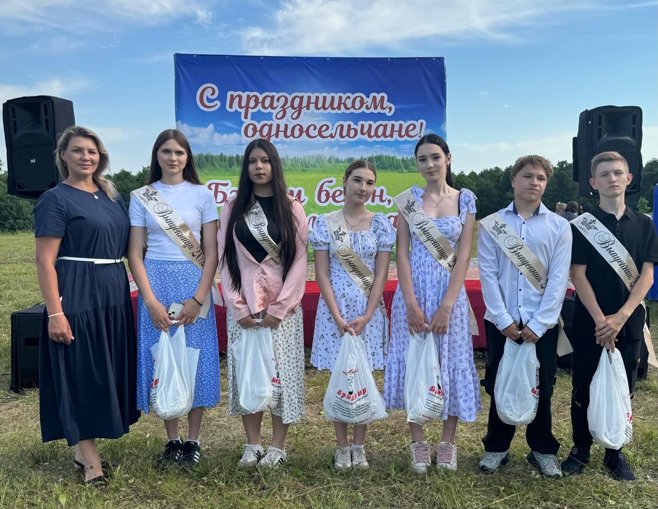 «Питрау»  в селе Красный Баран собрал сотни гостей