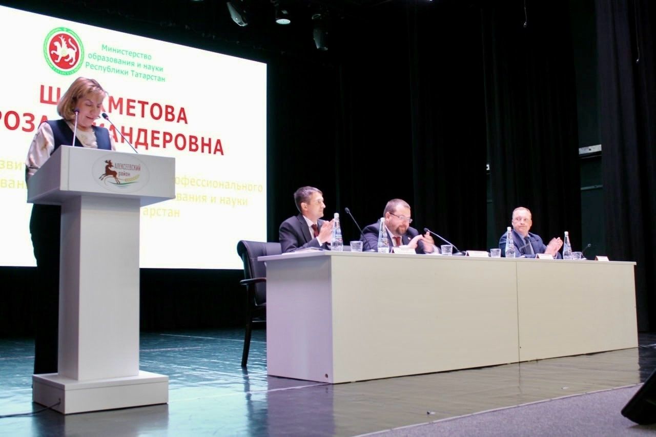 В Алексеевском районе прошло августовское совещание педагогов