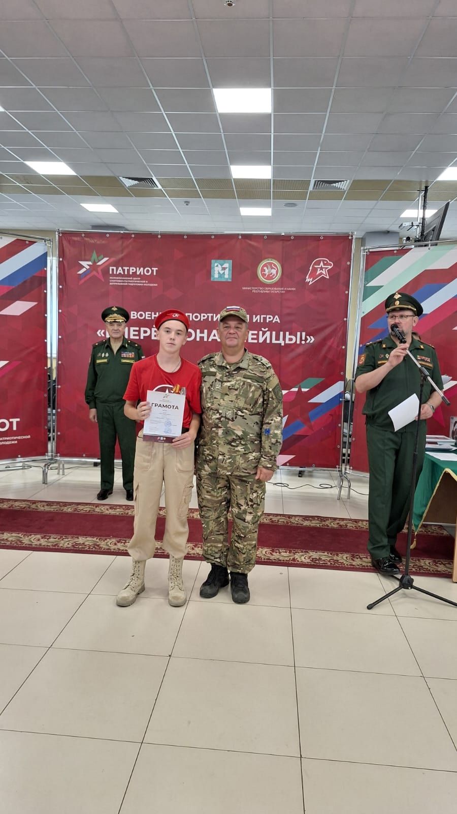 Билярские юнармейцы одержали победу в военно-патриотической игре в Казани