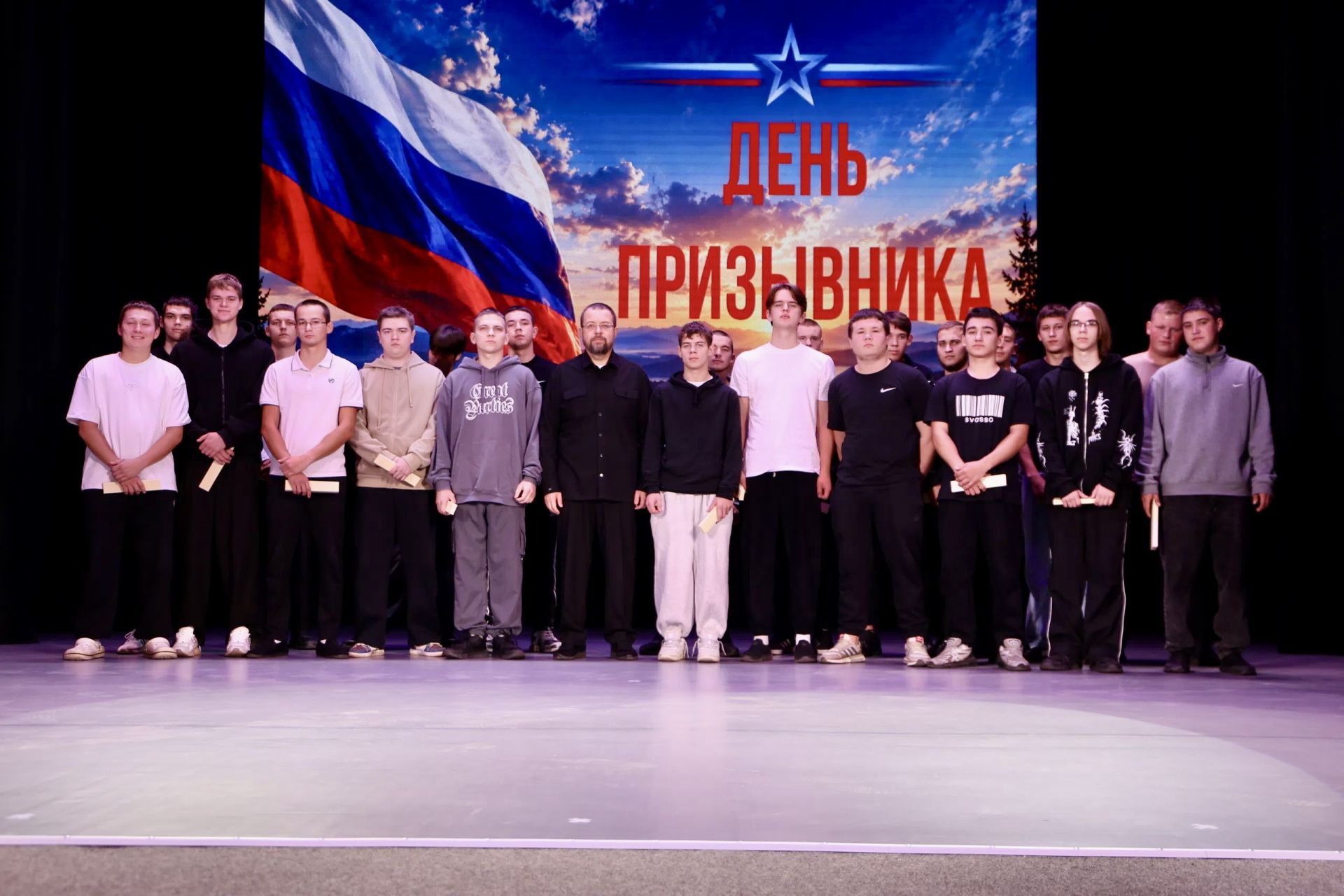 В Алексеевском районе отметили День призывника