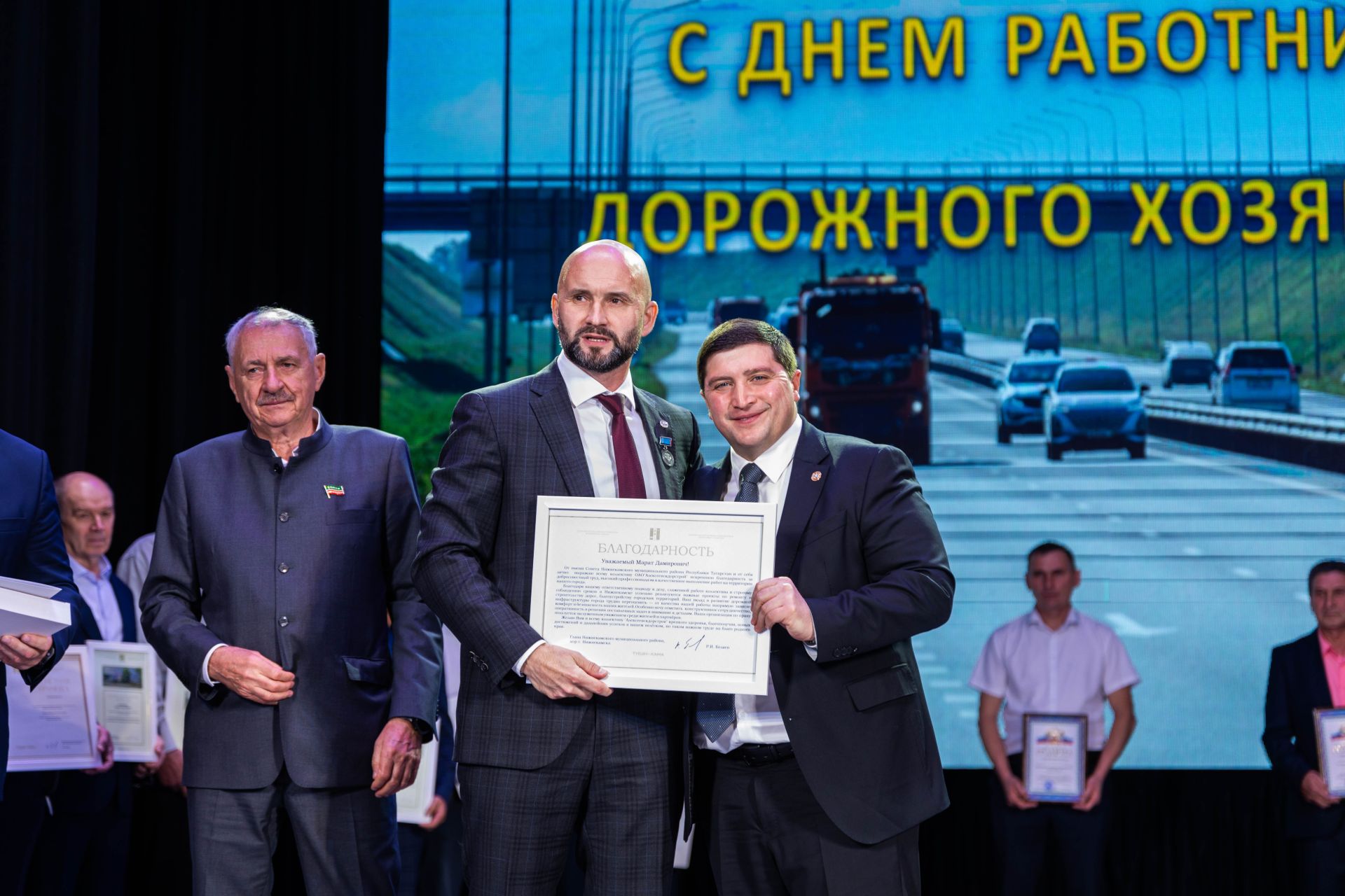 В Алексеевском районе наградили работников дорожной отрасли