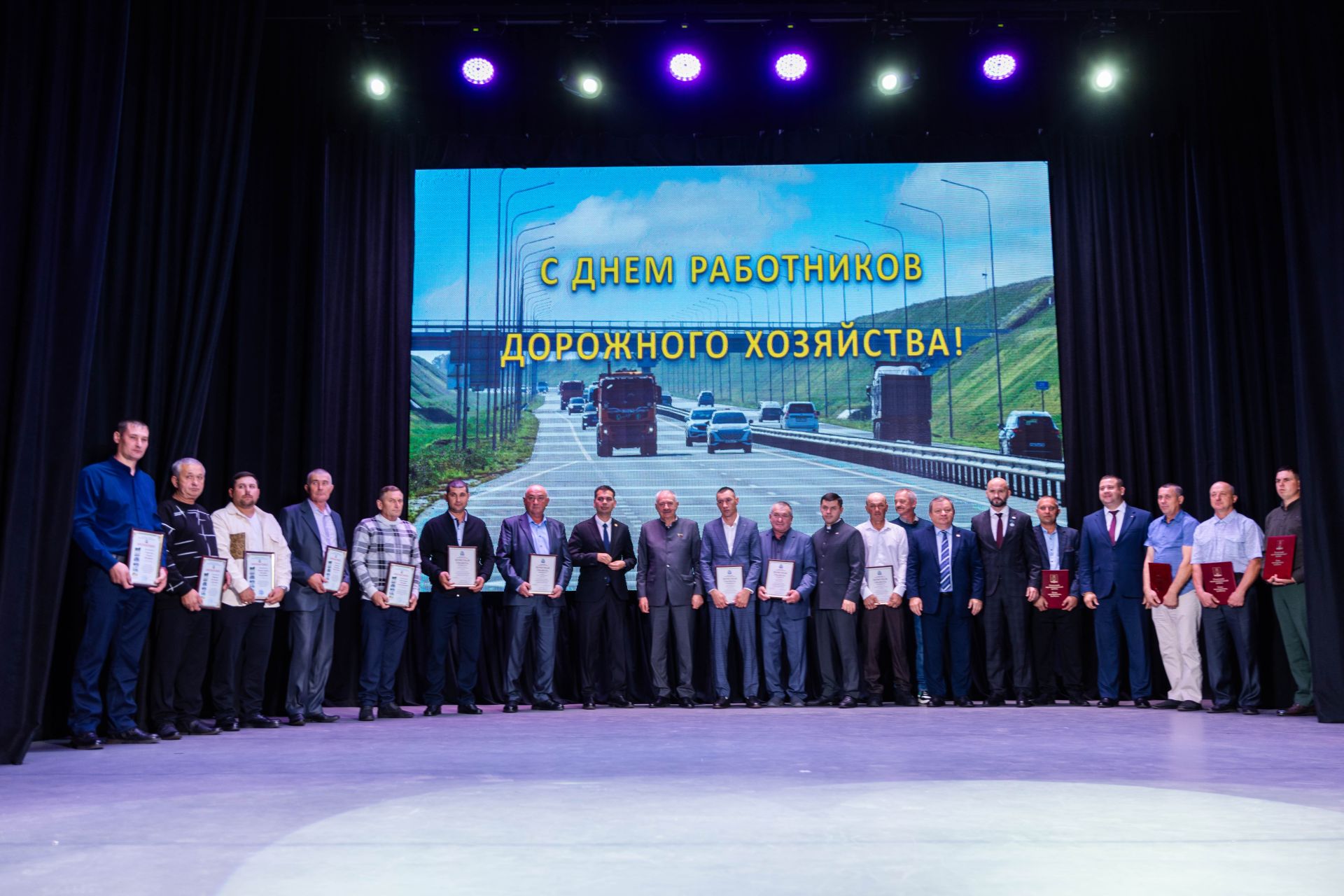 В Алексеевском районе наградили работников дорожной отрасли
