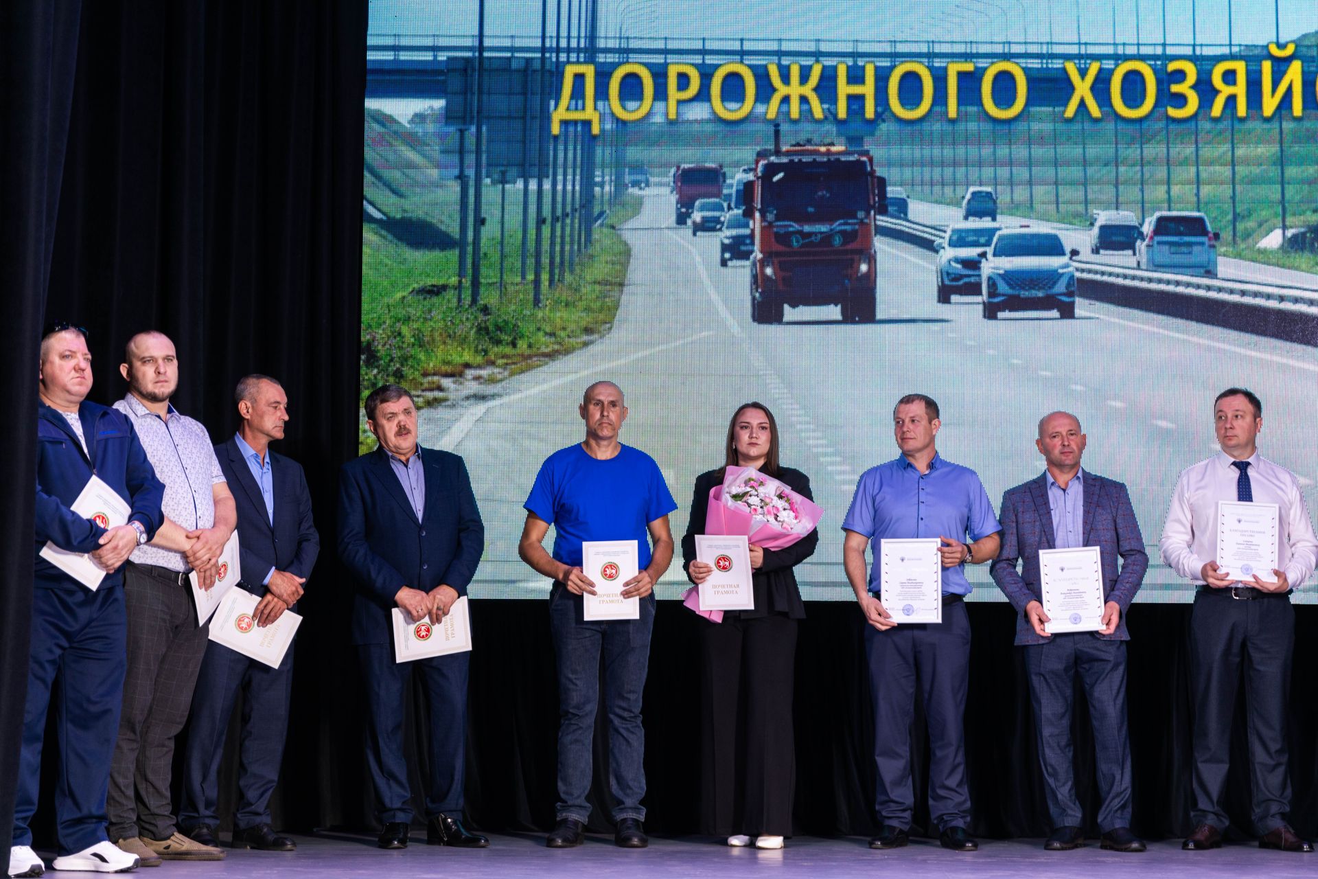 В Алексеевском районе наградили работников дорожной отрасли
