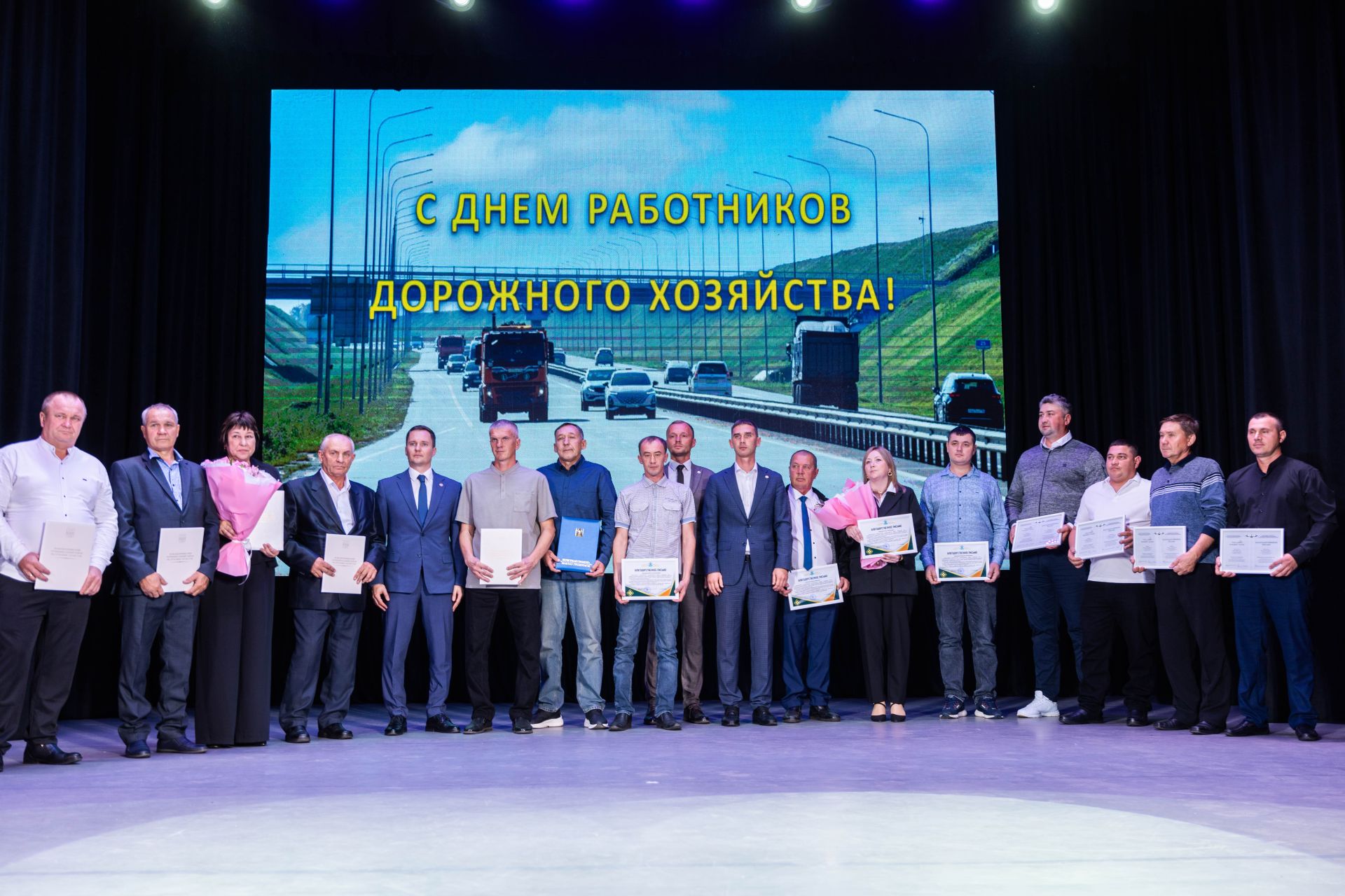 В Алексеевском районе наградили работников дорожной отрасли