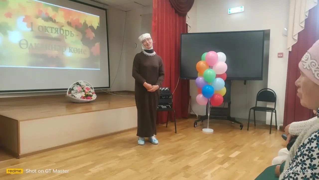 Школьный концерт ко Дню мудрости прошёл в Больших Тиганах