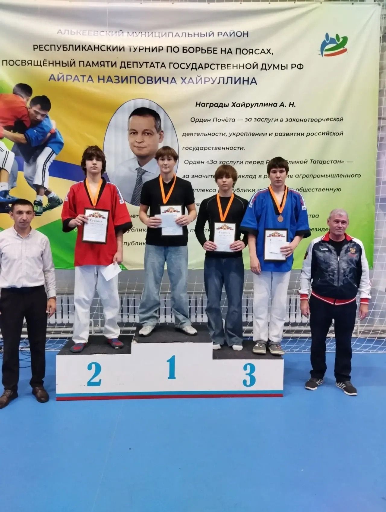 Алексеевские спортсмены доказали своё превосходство на ковре