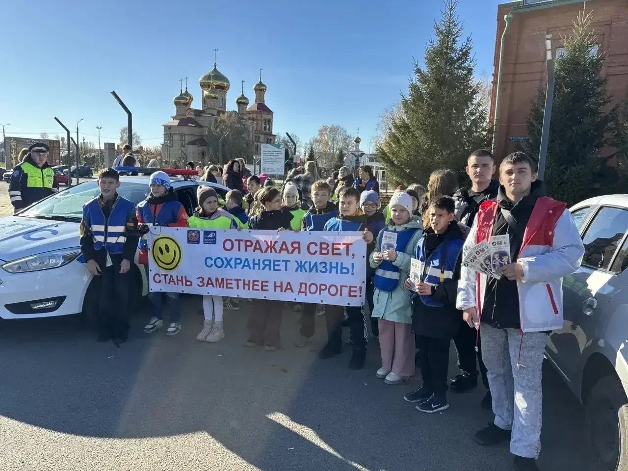 Школьники и студенты Алексеевского напомнили жителям, как «Стать заметнее» на дороге