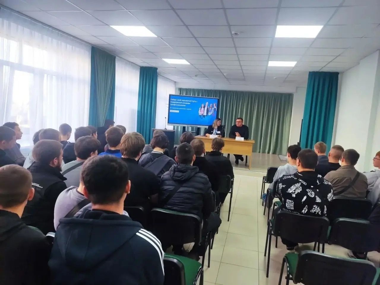 Председатель колхоза «Родина» рассказал студентам аграрного колледжа свою «формулу успеха»