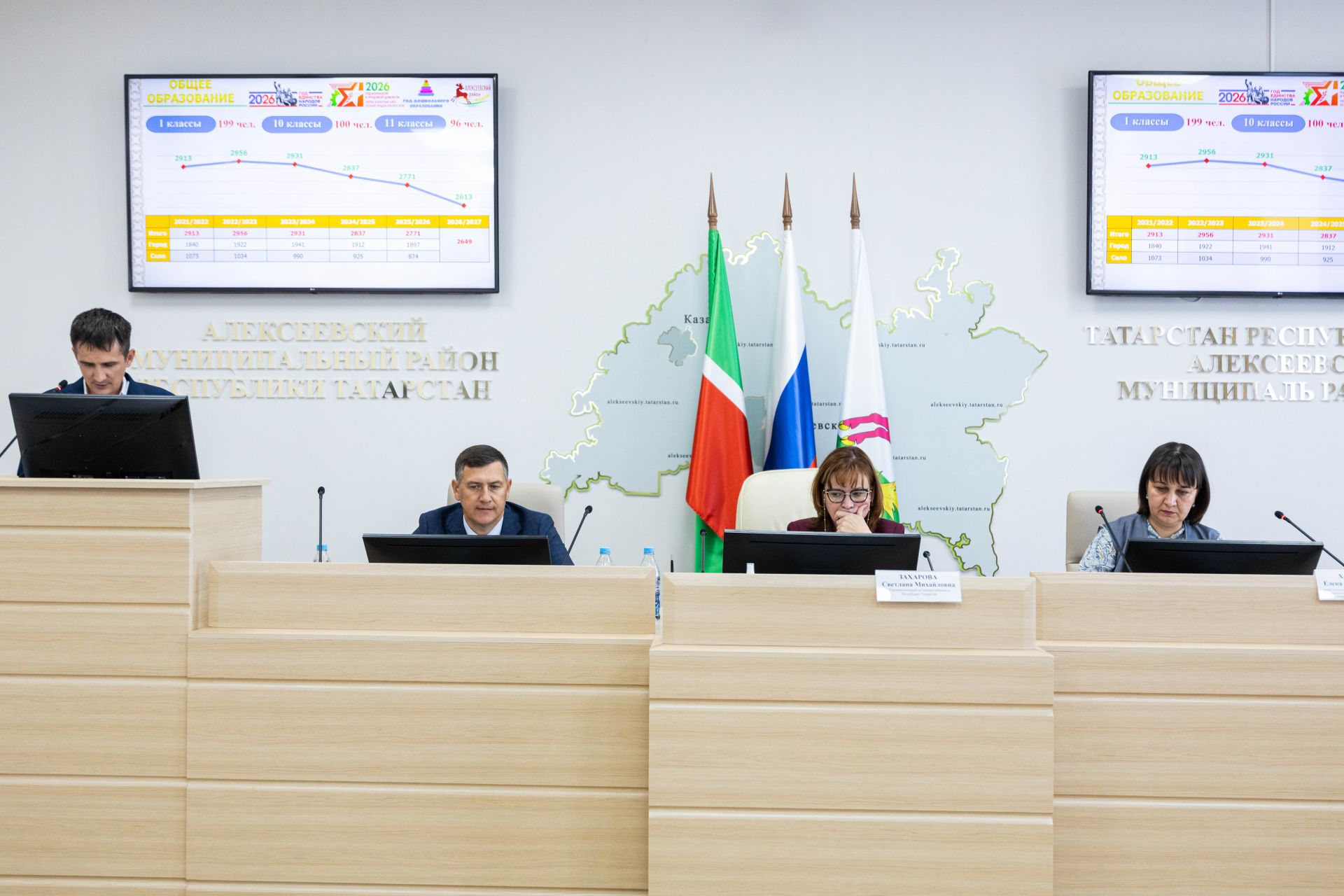 Светлана Захарова посетила школы и приют в Алексеевском районе