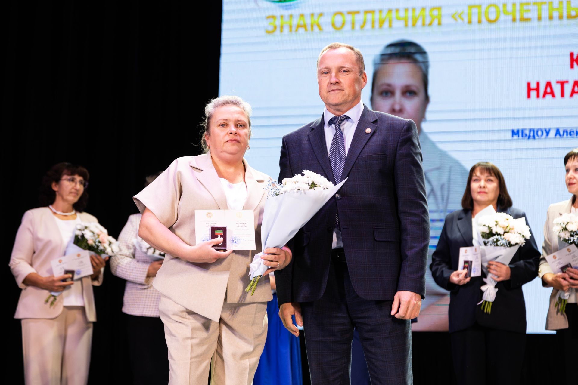 Педагогов Алексеевского района чествовали в честь Дня учителя