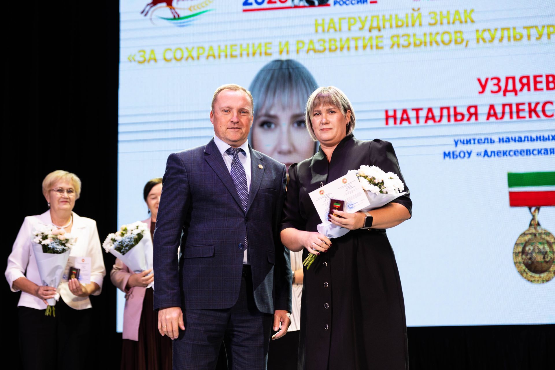 Педагогов Алексеевского района чествовали в честь Дня учителя