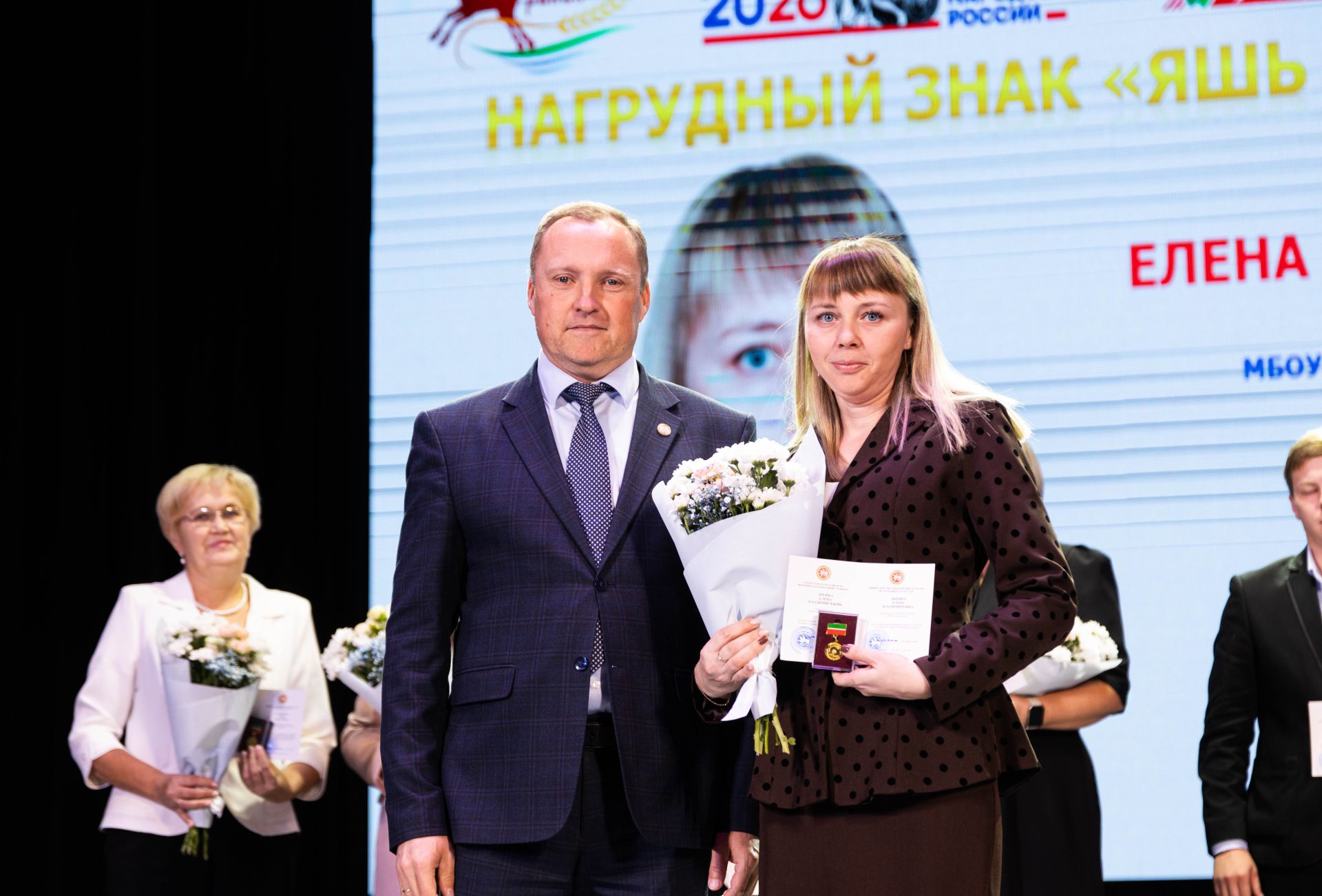 Педагогов Алексеевского района чествовали в честь Дня учителя