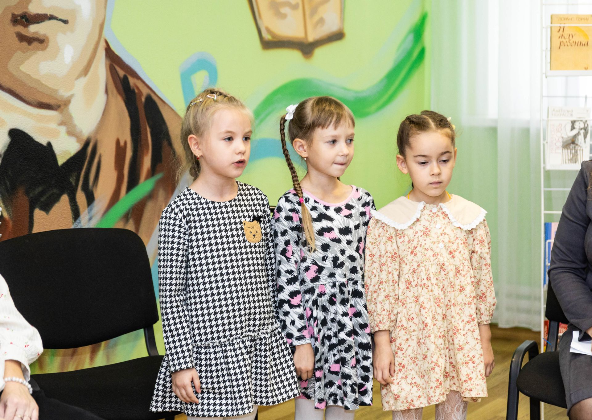 День беременных отметили в Алексеевском районе