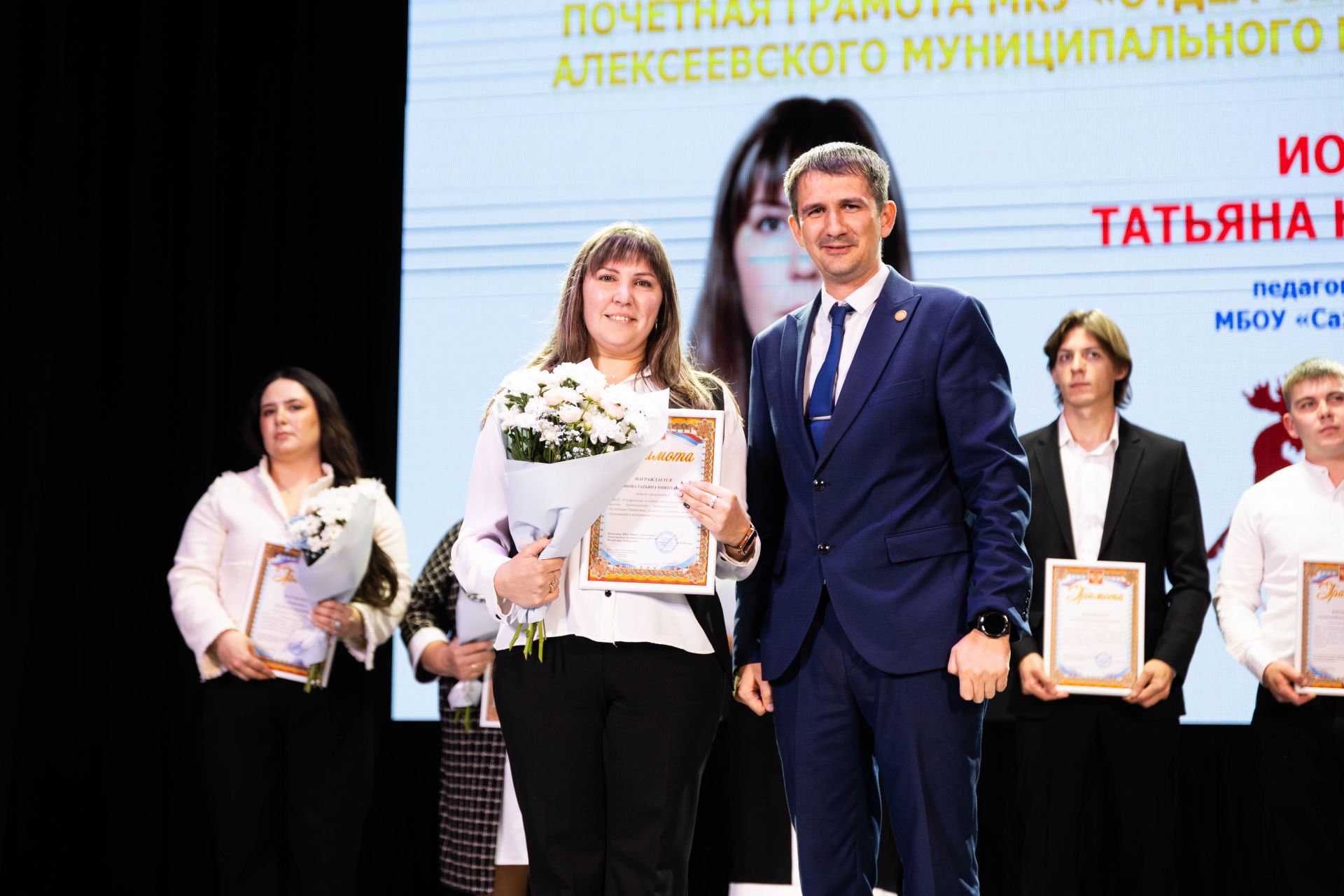 Педагогов Алексеевского района чествовали в честь Дня учителя