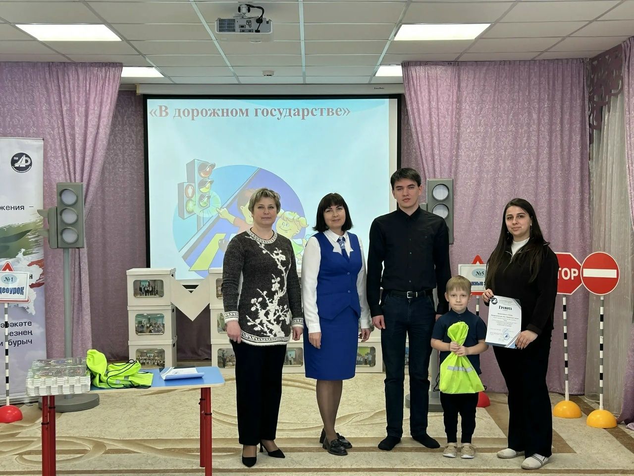 В Алексеевском подвели итоги конкурса «В дорожном государстве»