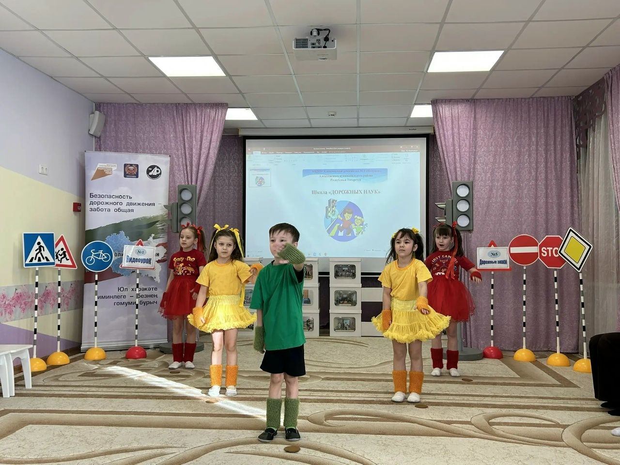 В детском саду «Петушок» стартовал проект «Школа дорожной науки»