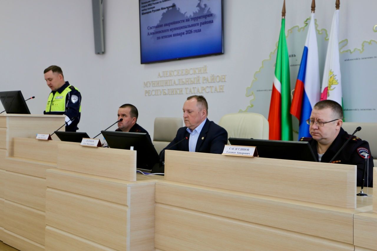 В Алексеевском районе обсудили вопросы безопасности дорожного движения