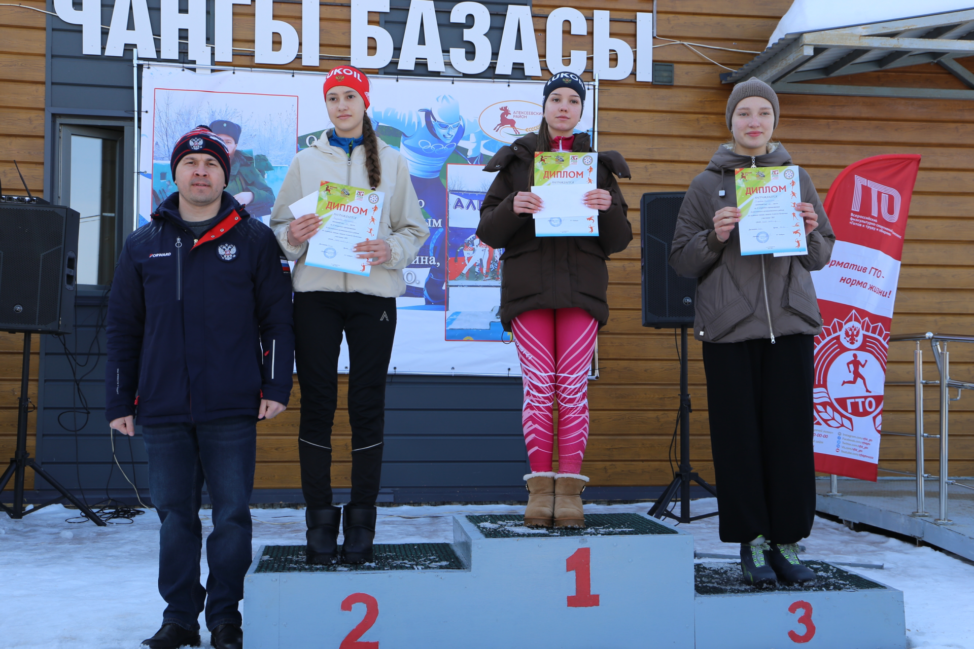 Лыжная гонка памяти героя прошла в Алексеевском