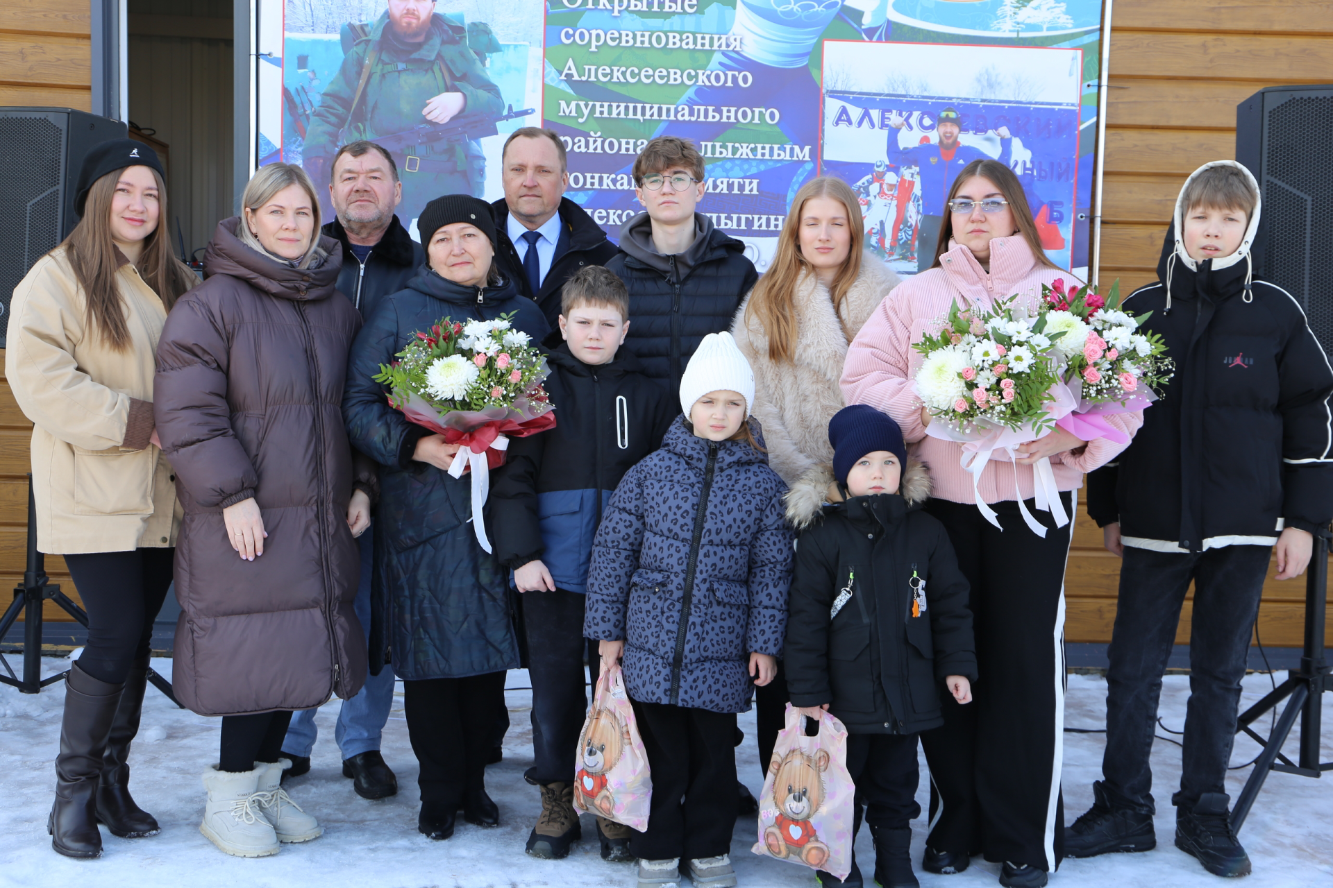 Лыжная гонка памяти героя прошла в Алексеевском