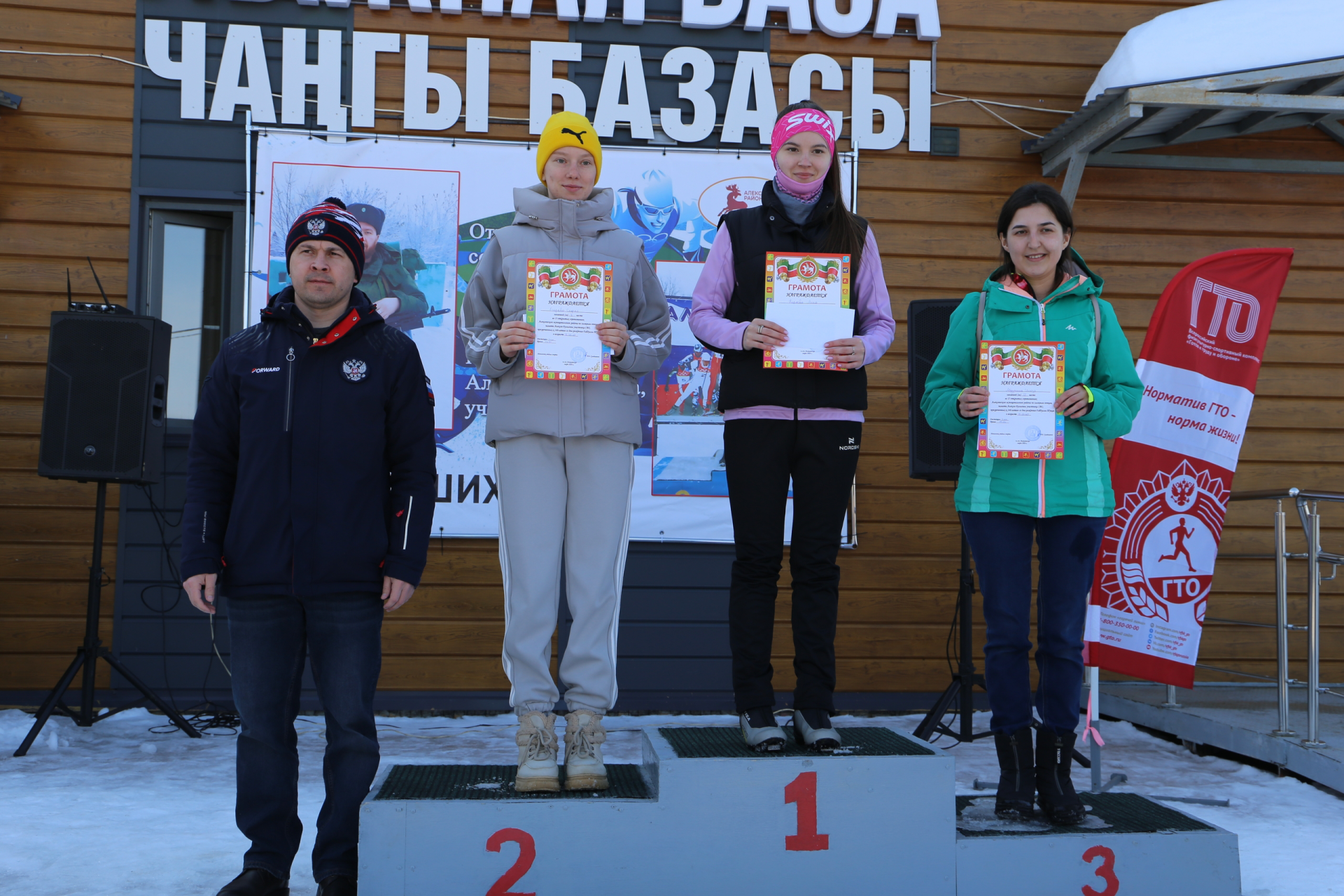 Лыжная гонка памяти героя прошла в Алексеевском