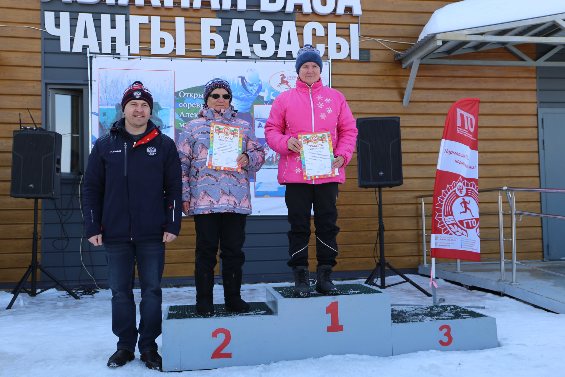 Лыжная гонка памяти героя прошла в Алексеевском