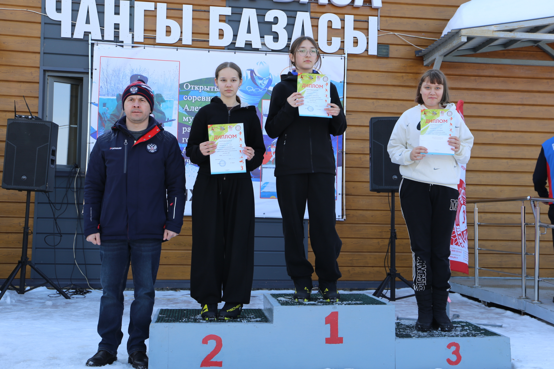 Лыжная гонка памяти героя прошла в Алексеевском