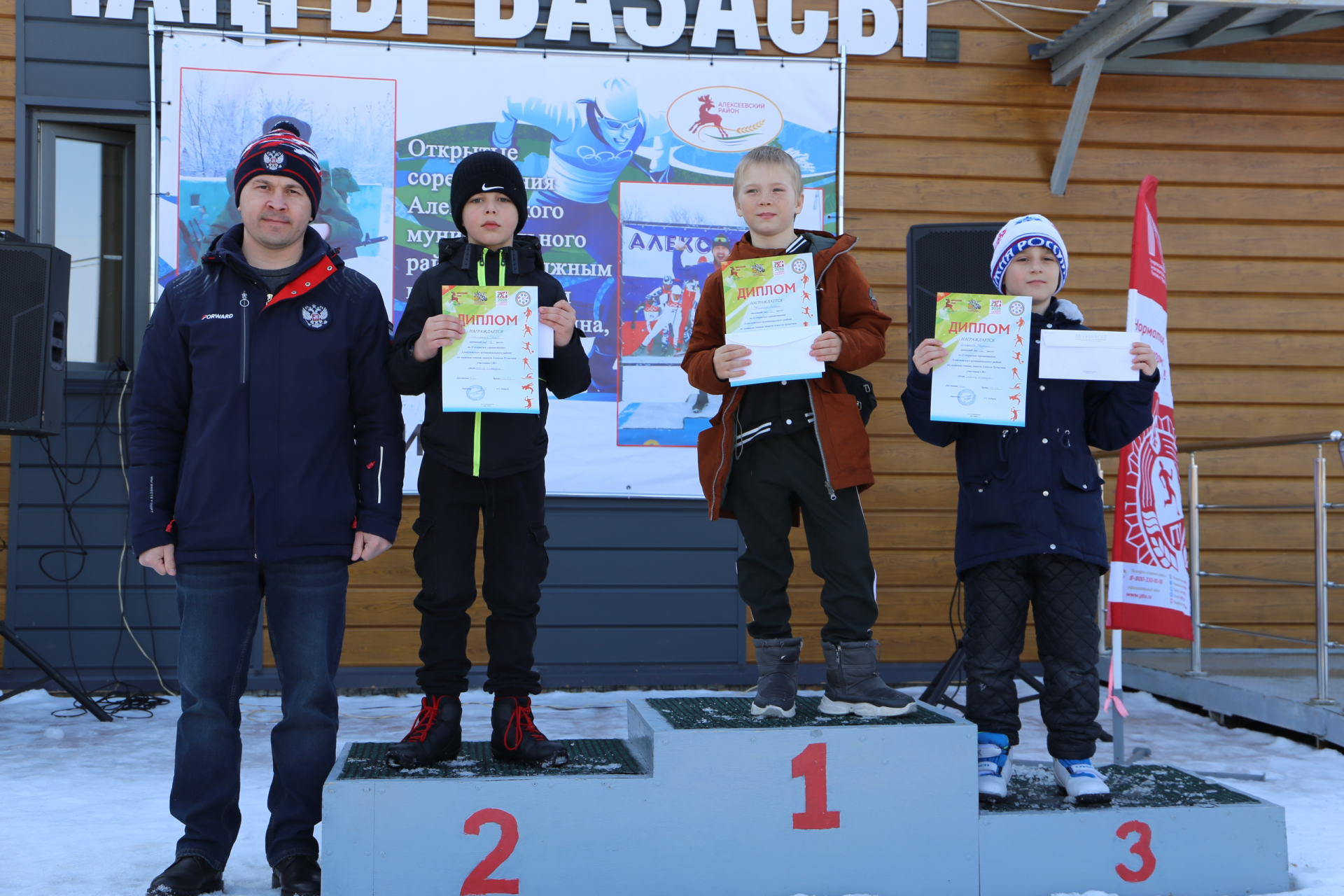 Лыжная гонка памяти героя прошла в Алексеевском
