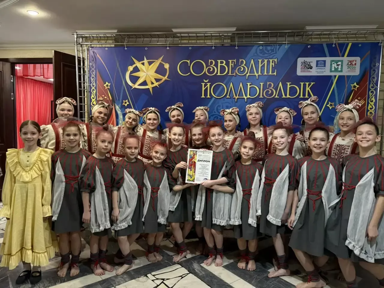 Алексеевцы успешно выступили на зональном этапе фестиваля «Созвездие-Йолдызлык»