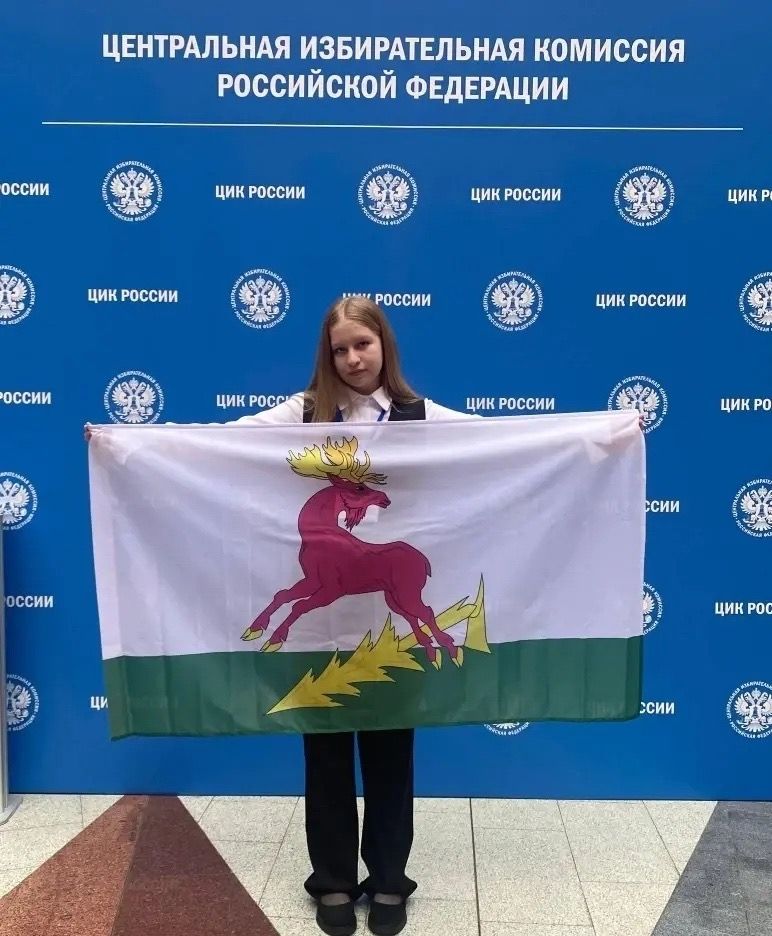 Школьница из Алексеевского победила на олимпиаде в ЦИК
